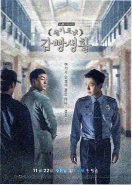六夜影视免费观看
