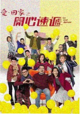 免费高清电视剧