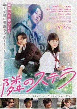 高清电影免费播放
