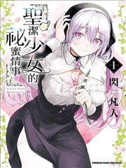 六夜影视最新电影