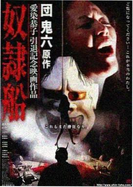 高清电视剧更新
